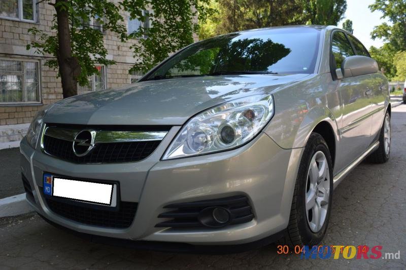 2008' Opel Vectra photo #1
