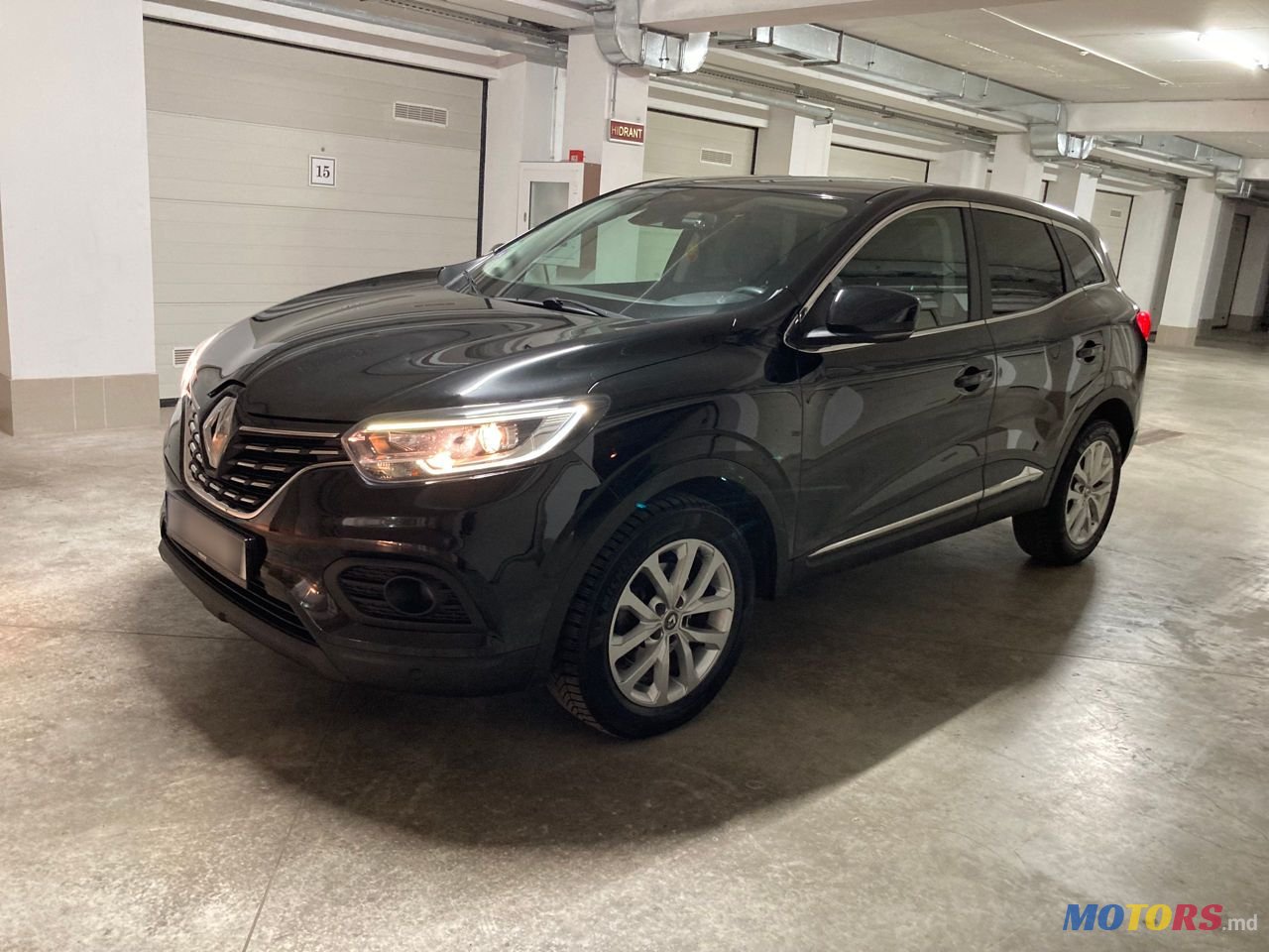 2021' Renault Kadjar photo #2