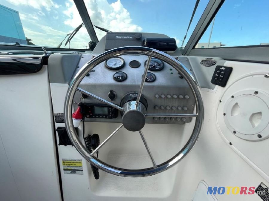 2007' TROPHY 2052 Walkaround photo #5