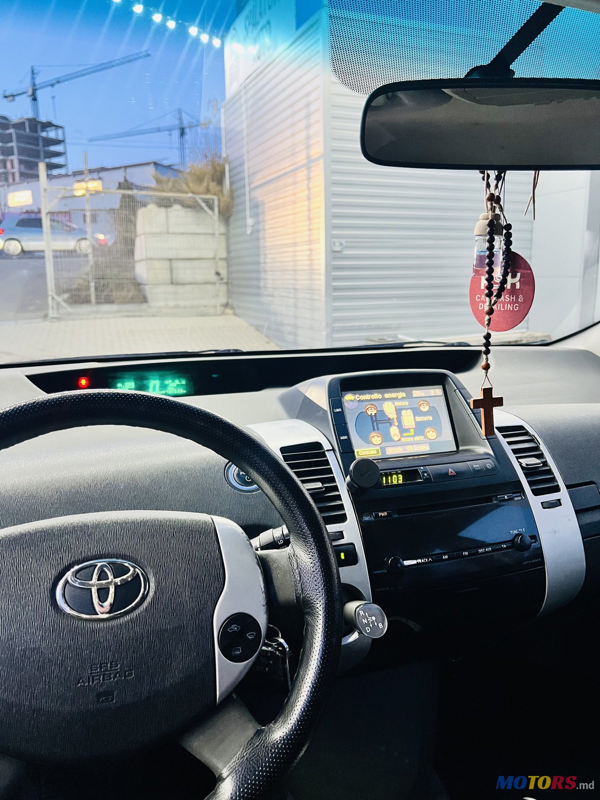 2007' Toyota Prius photo #2