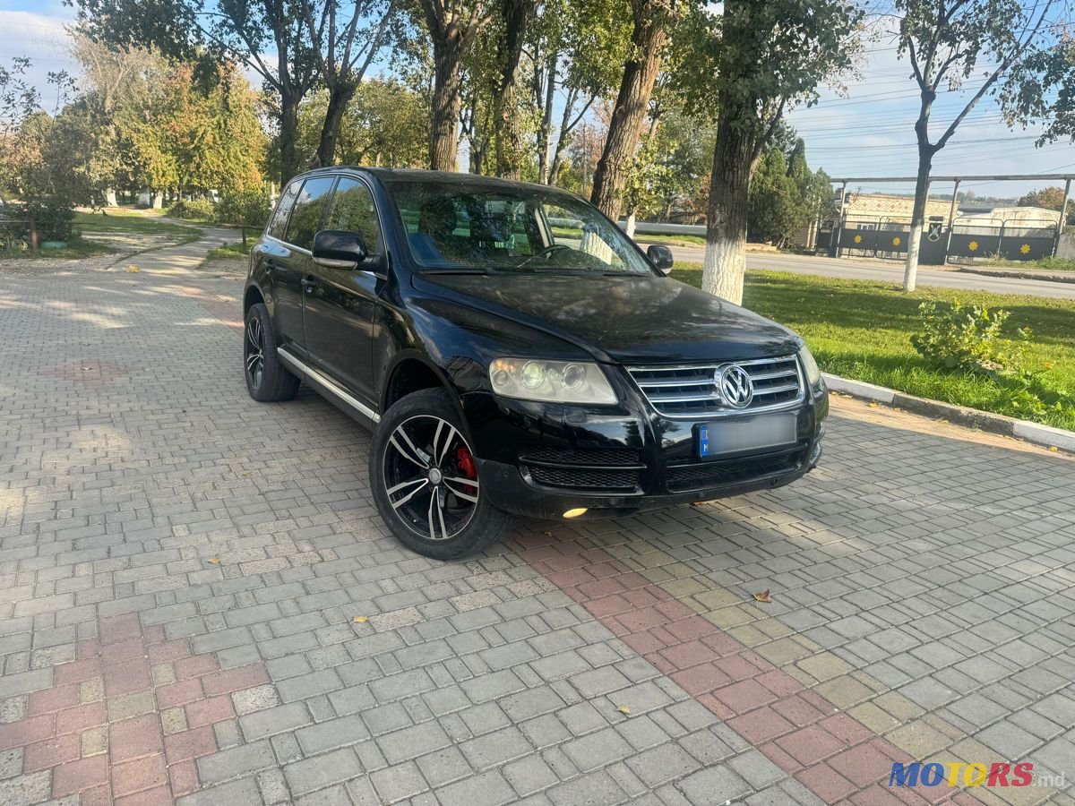2004' Volkswagen Touareg photo #2