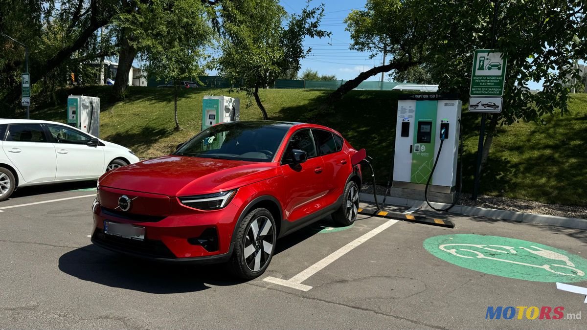 2023' Volvo C40 photo #1