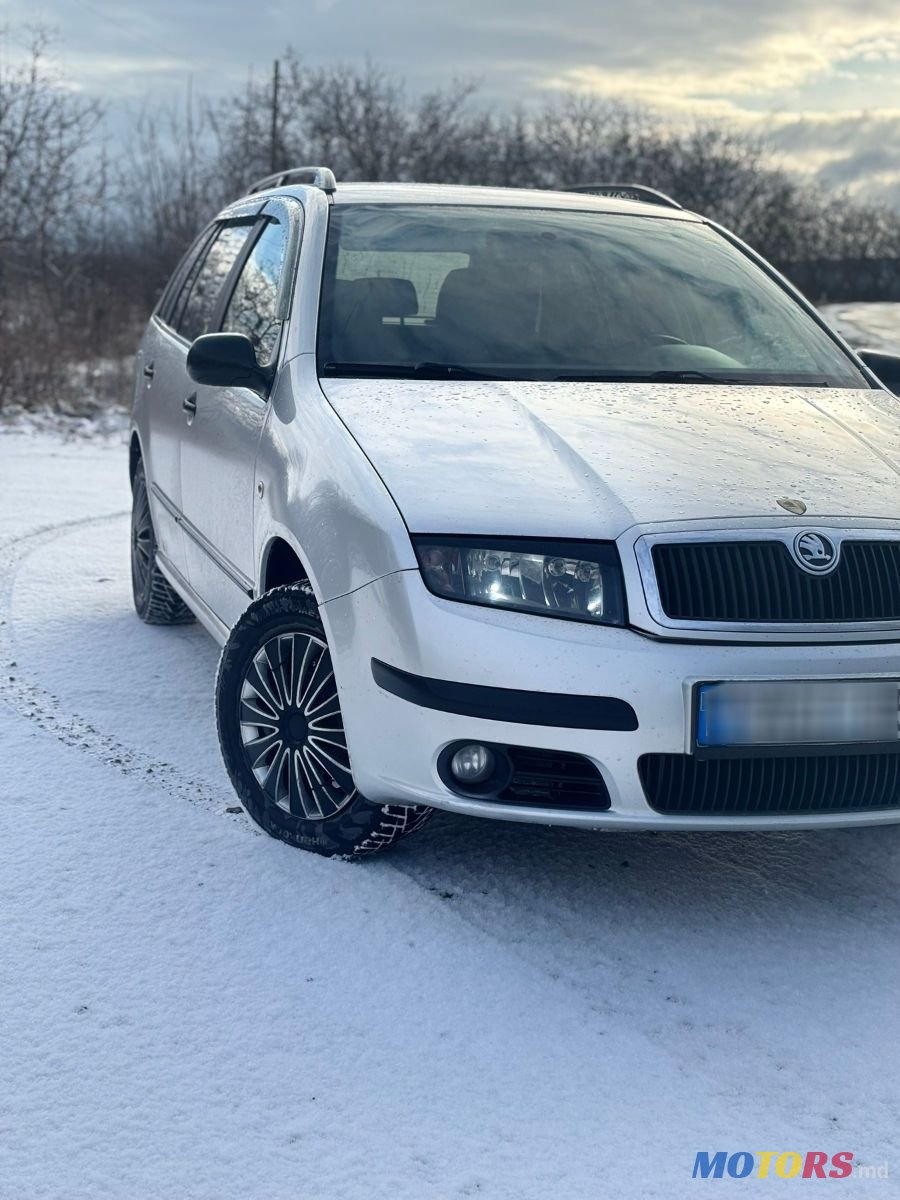2005' Skoda Fabia photo #1