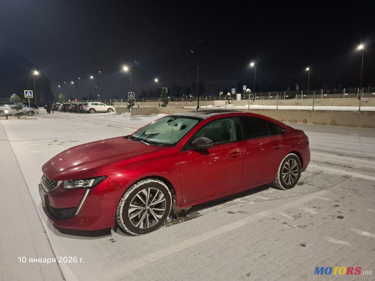 2019' Peugeot 508 photo #5