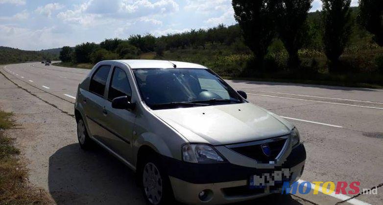 2006' Dacia Logan photo #1