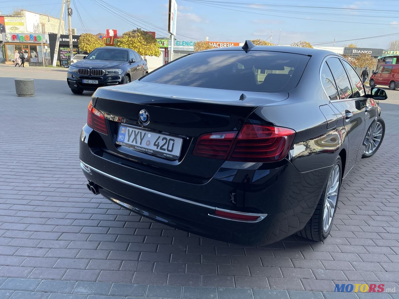 2015' BMW 5 Series photo #4