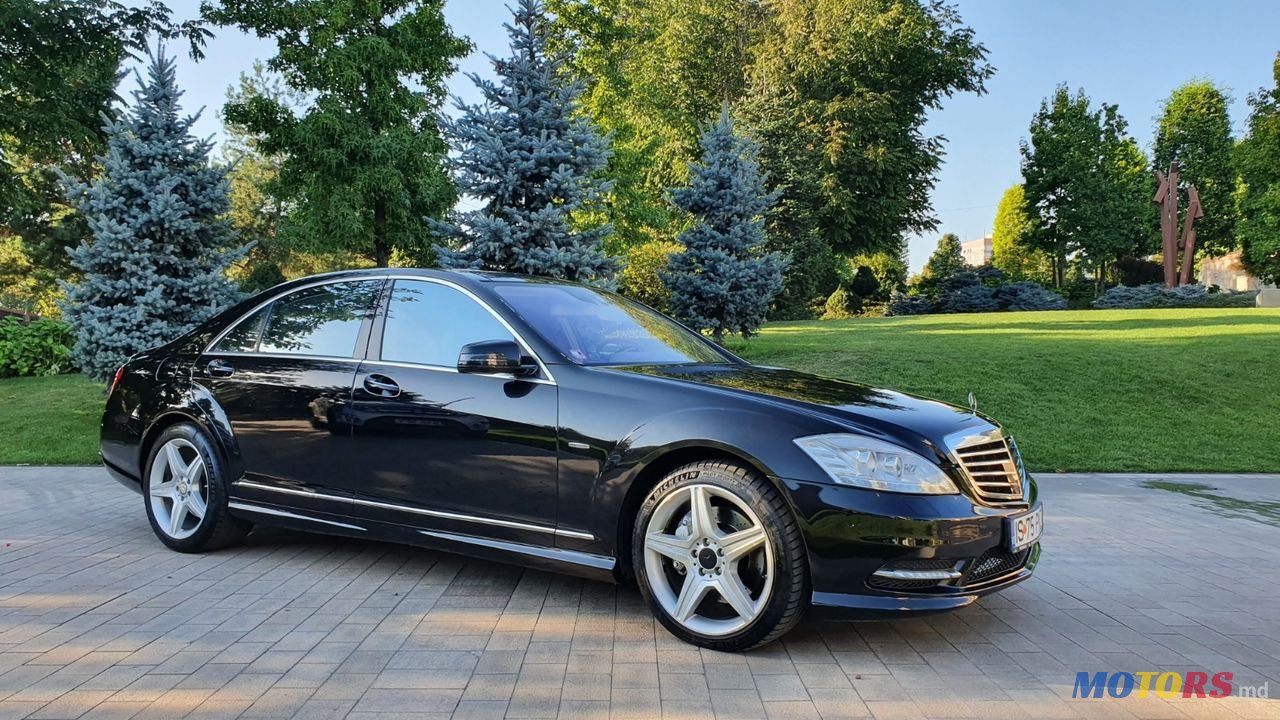 2010' Mercedes-Benz S Класс photo #3