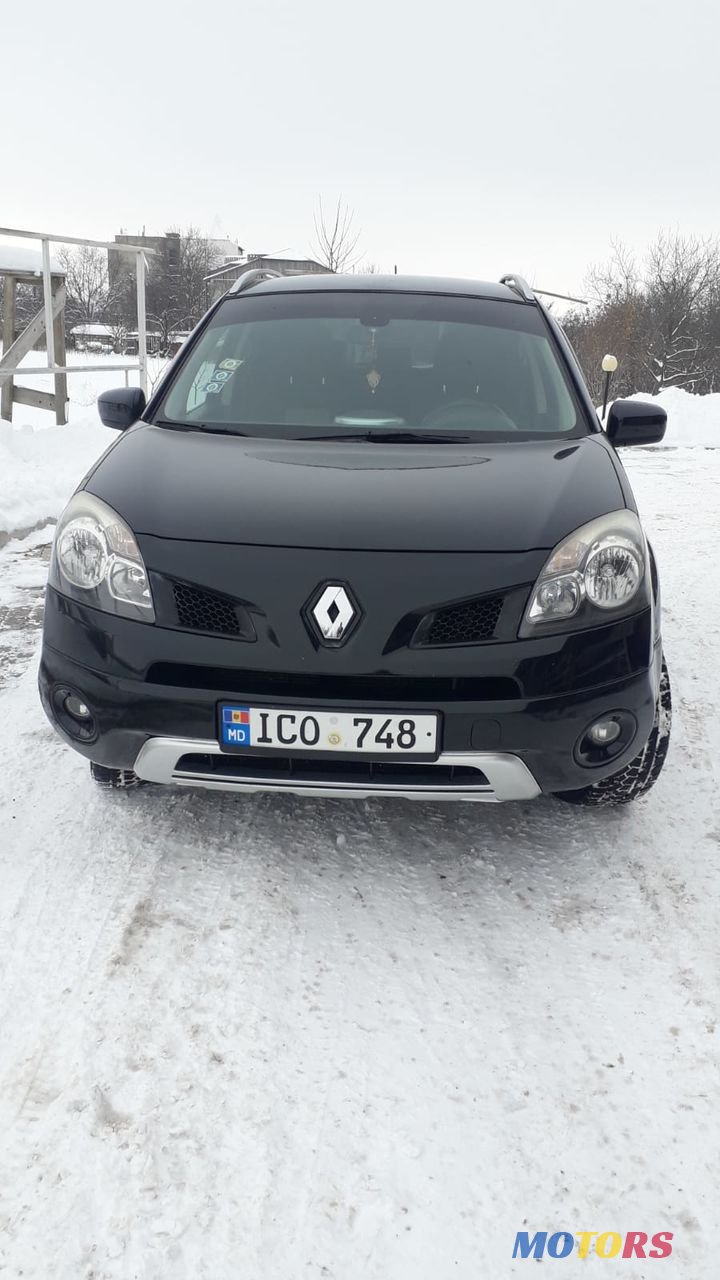 2010' Renault Koleos photo #4