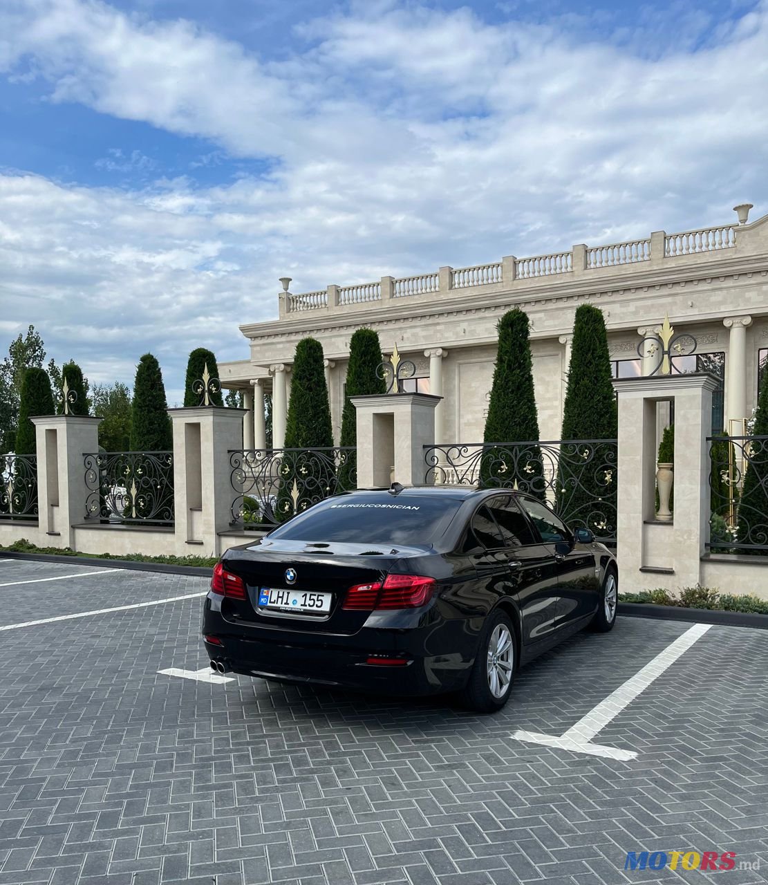 2014' BMW 5 Series photo #5