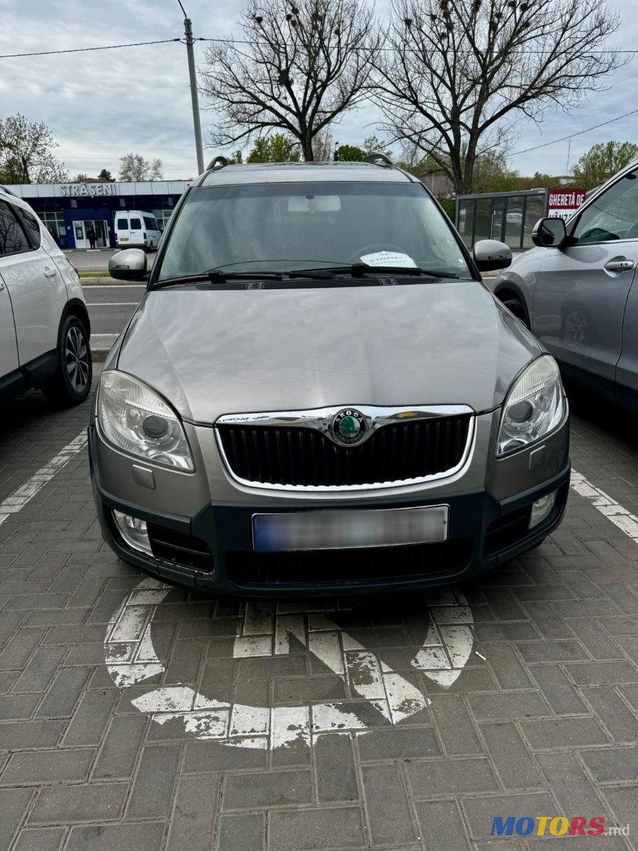 2007' Skoda Roomster photo #2