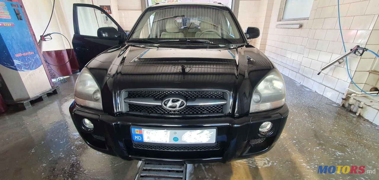 2005' Hyundai Tucson photo #1