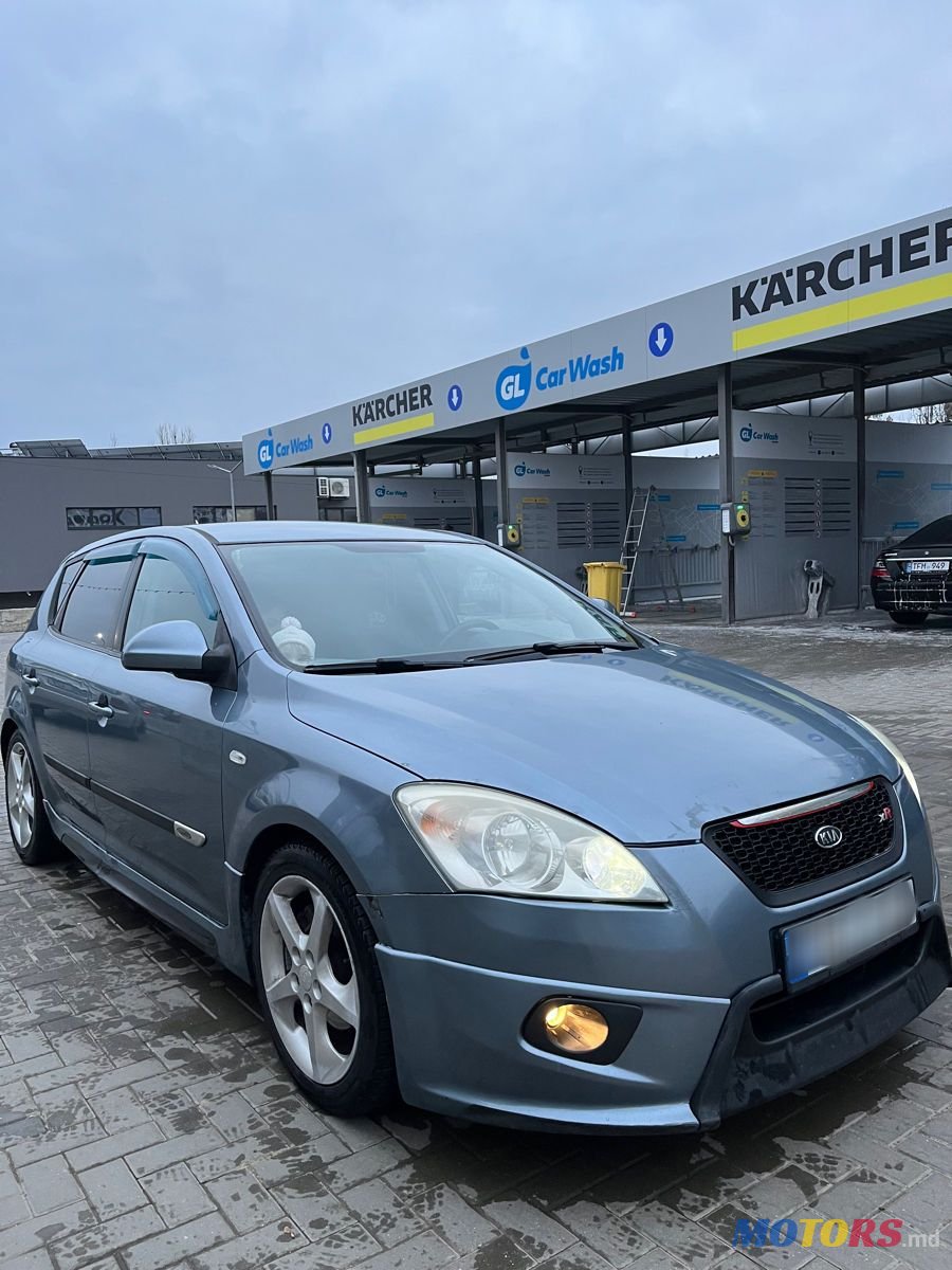 2007' Kia Ceed photo #2
