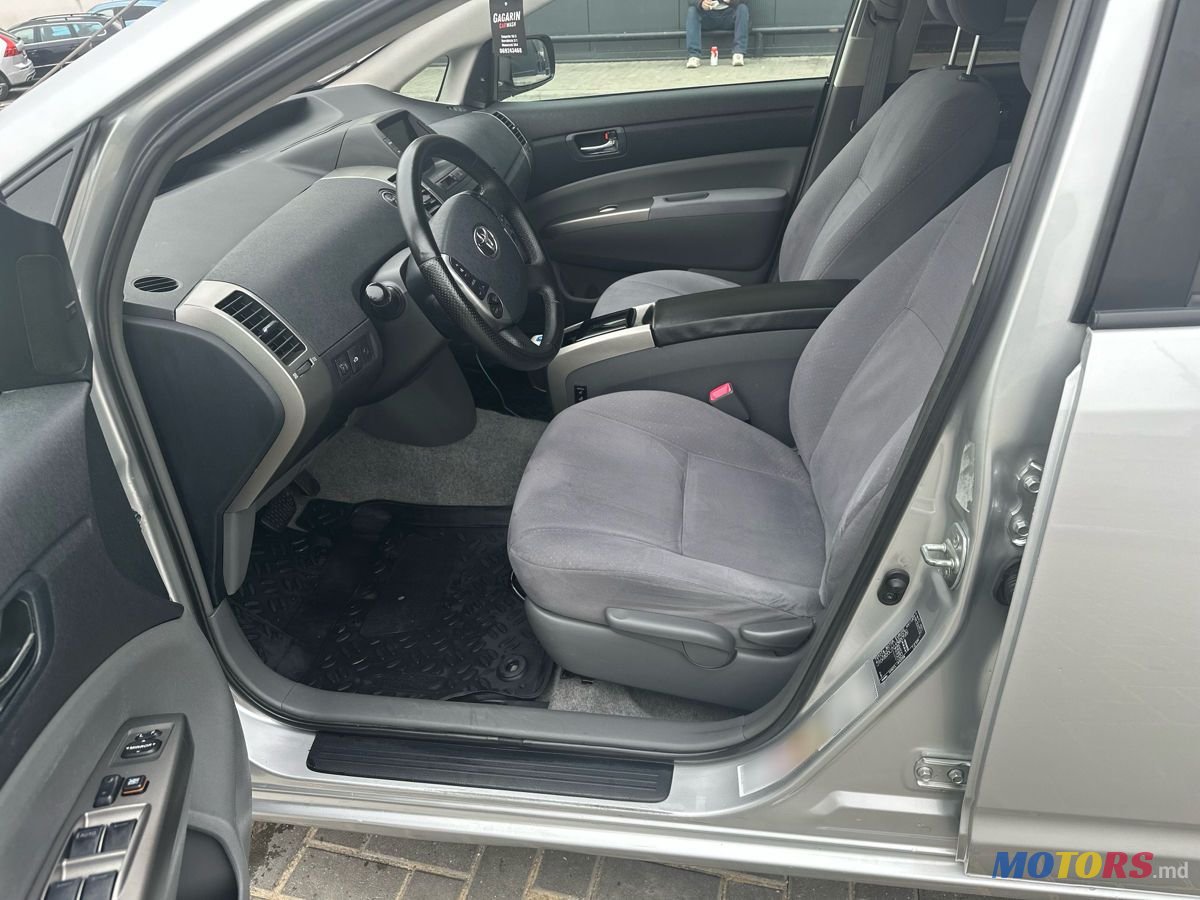 2008' Toyota Prius photo #3