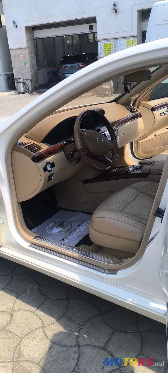2011' Mercedes-Benz S-Class photo #4