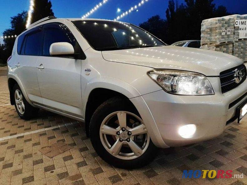 2006' Toyota RAV4 photo #2