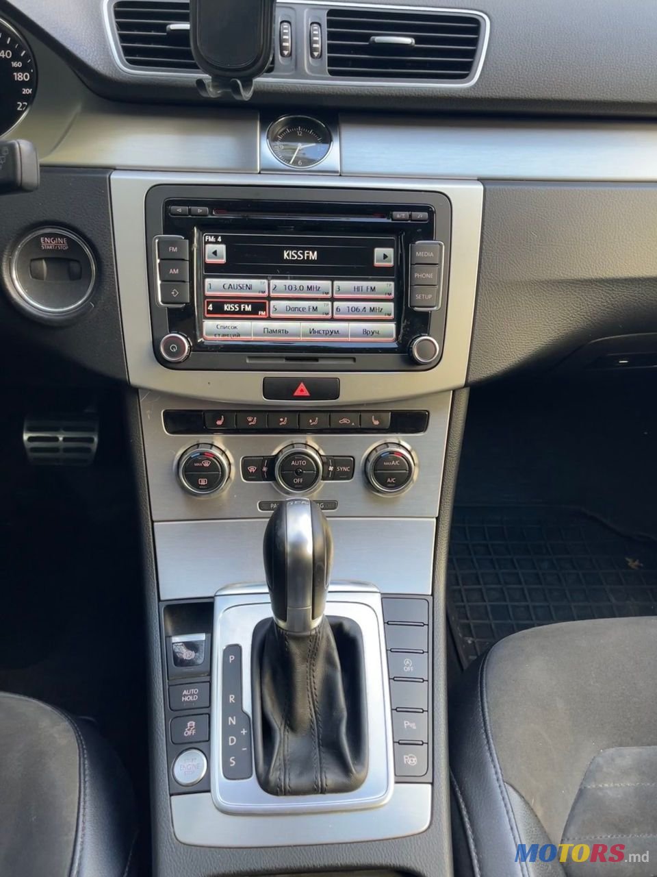 2014' Volkswagen Passat photo #3