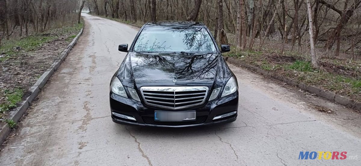 2013' Mercedes-Benz E-Class photo #5