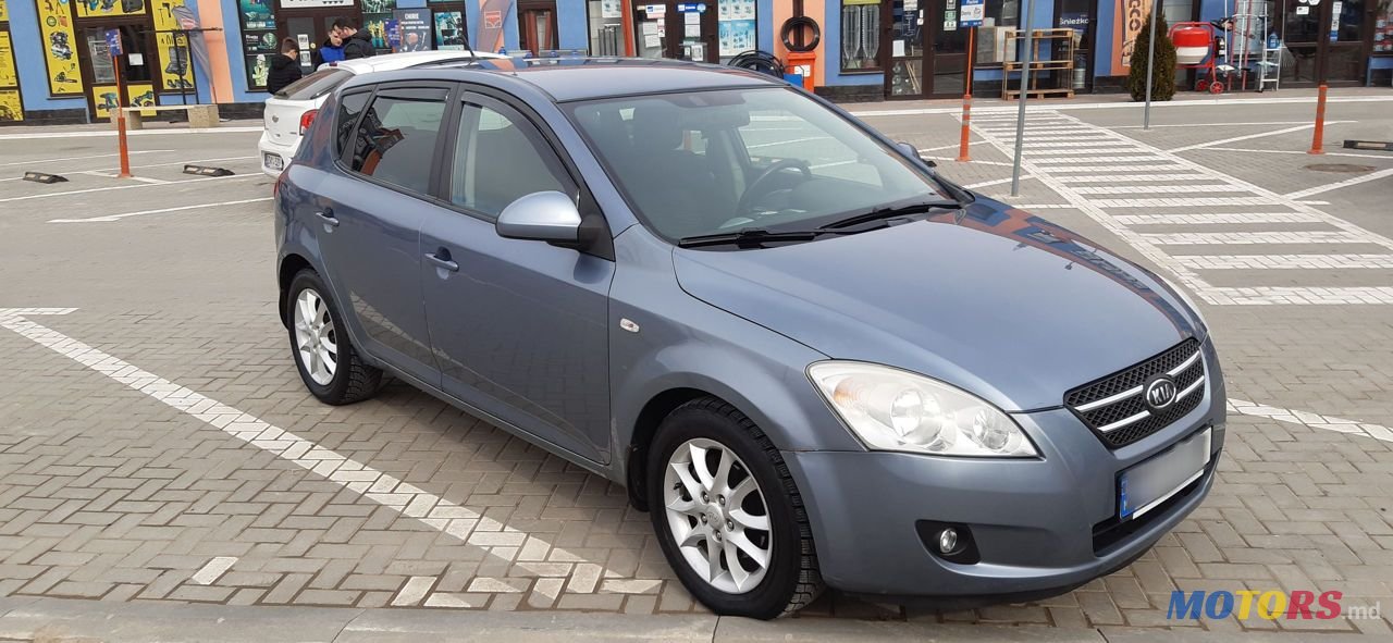2008' Kia Ceed photo #2