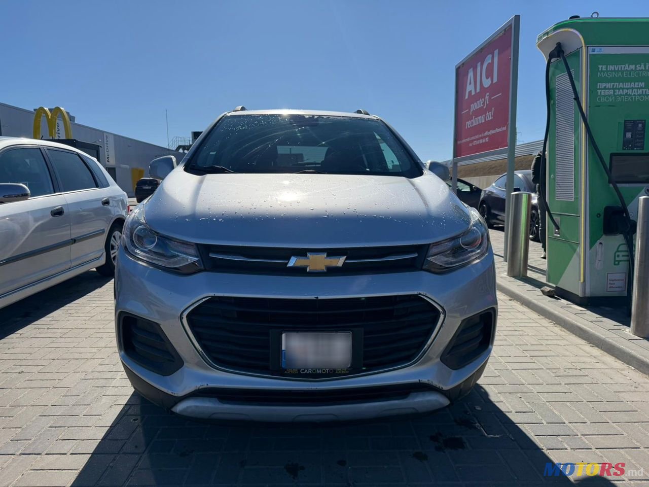 2016' Chevrolet Trax photo #1