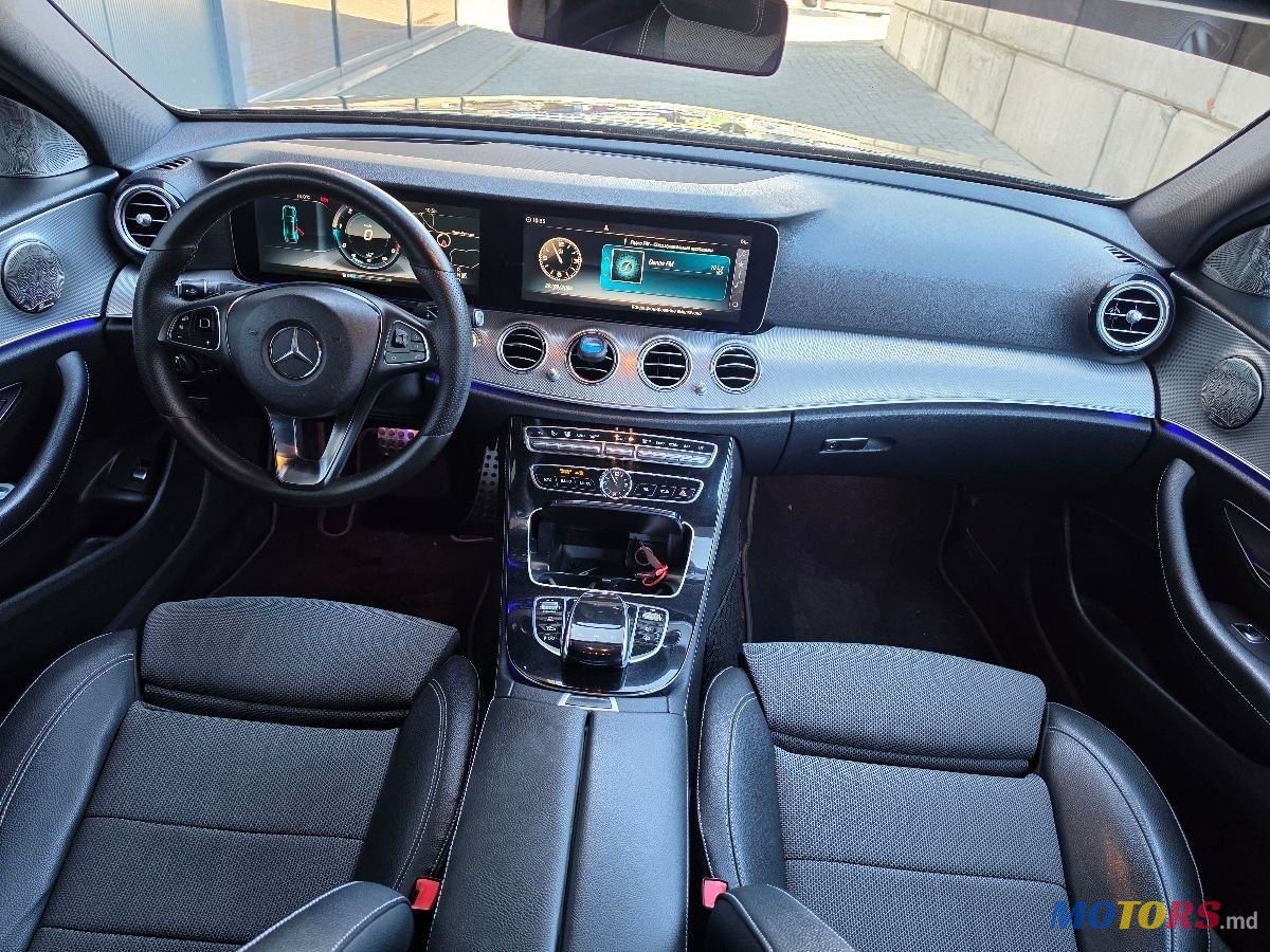 2016' Mercedes-Benz E-Class photo #3