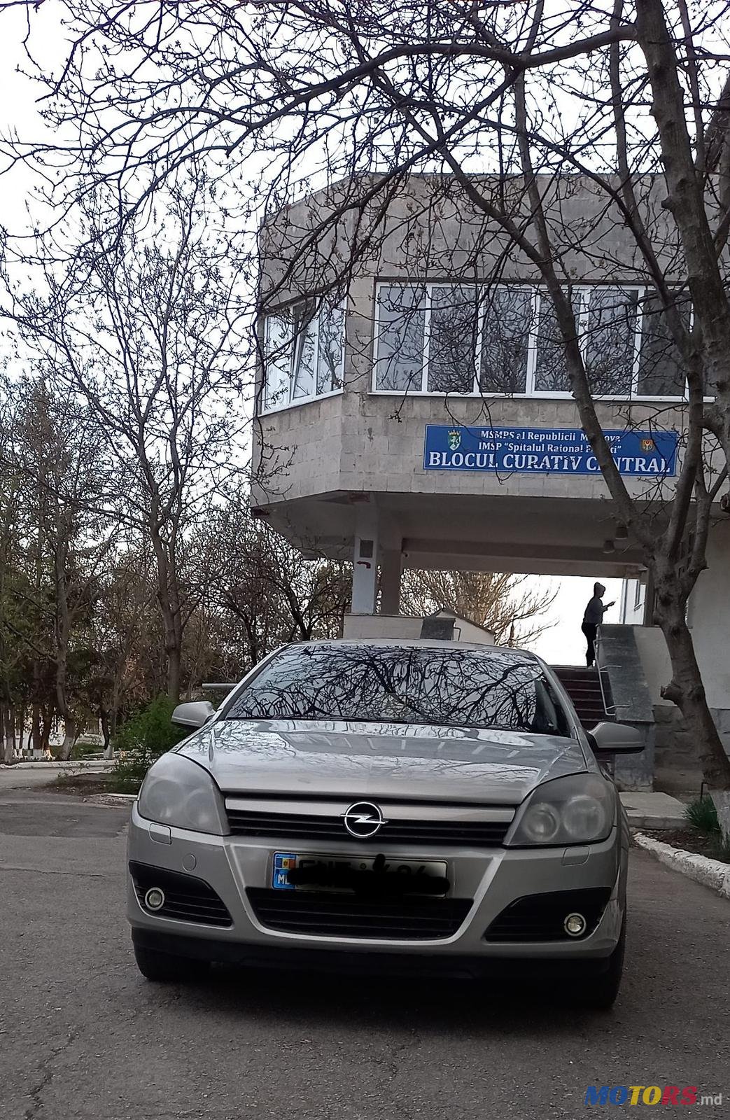 2006' Opel Astra H photo #2