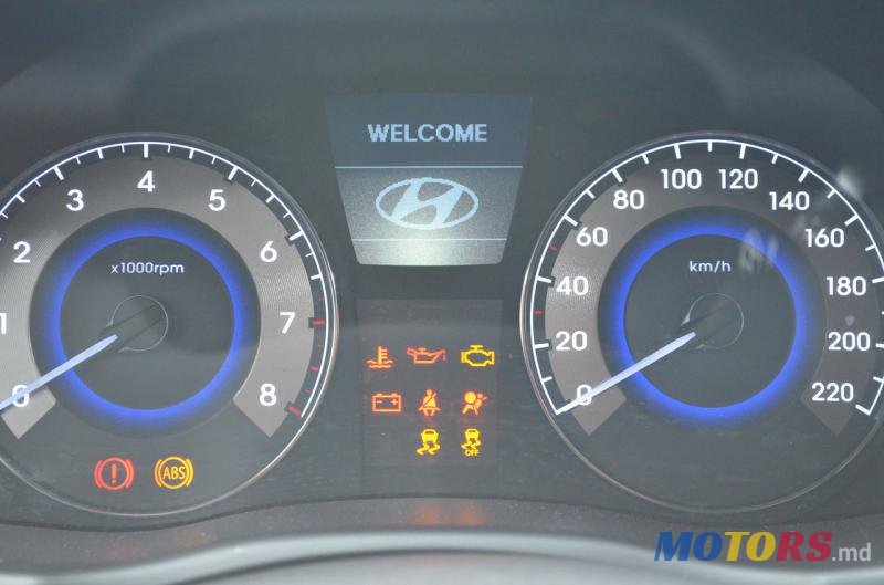 2015' Hyundai S-Coupe photo #3