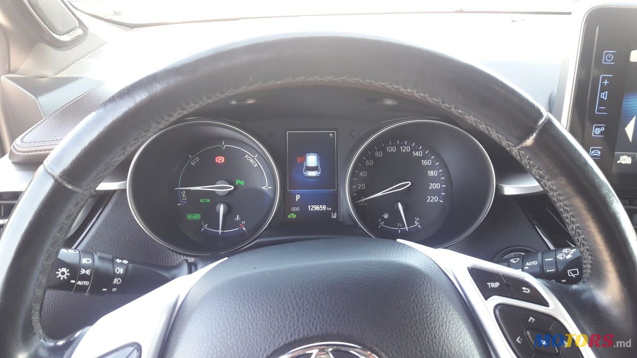 2017' Toyota C-Hr photo #5