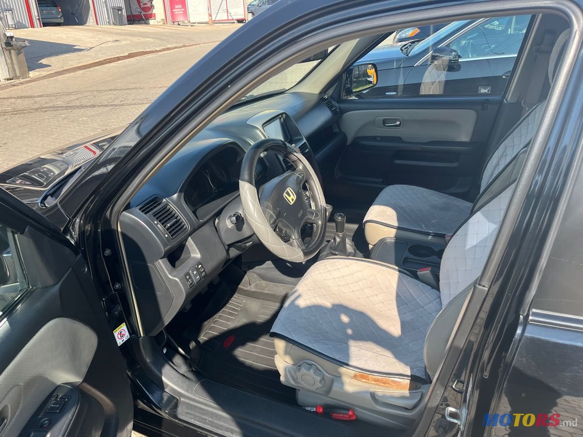 2006' Honda CR-V photo #2