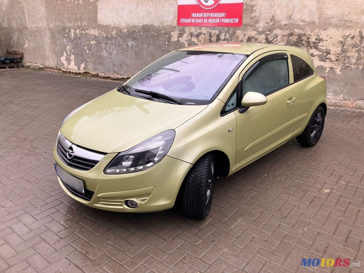 2007' Opel Corsa photo #1