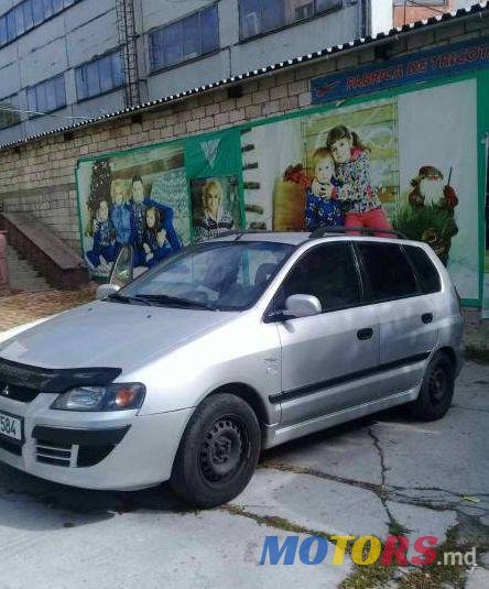 2003' Mitsubishi Space Star photo #1