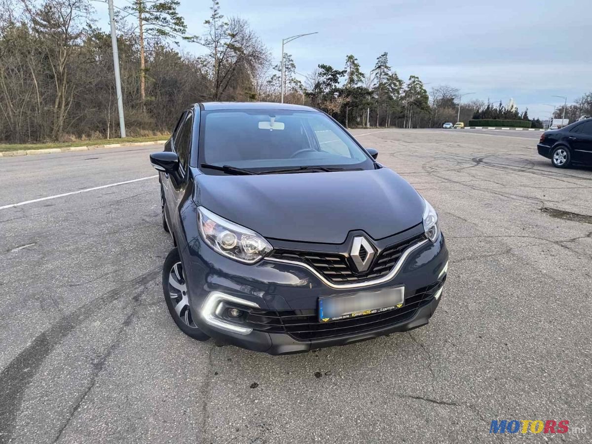 2018' Renault Captur photo #3