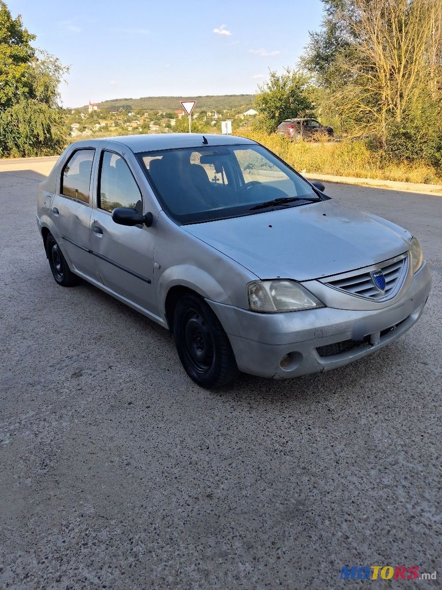 2008' Dacia Logan photo #1