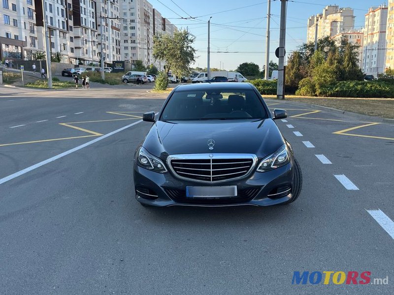 2014' Mercedes-Benz E-Class photo #2