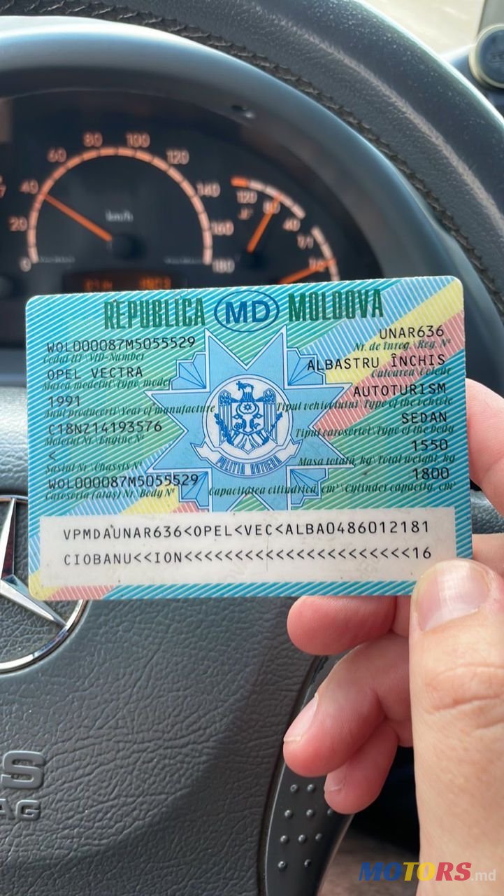 1991' Opel Vectra photo #6