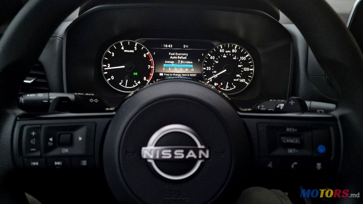 2023' Nissan X-Trail photo #5