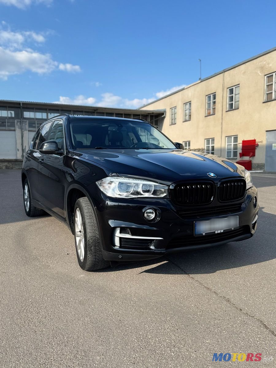 2015' BMW X5 photo #1