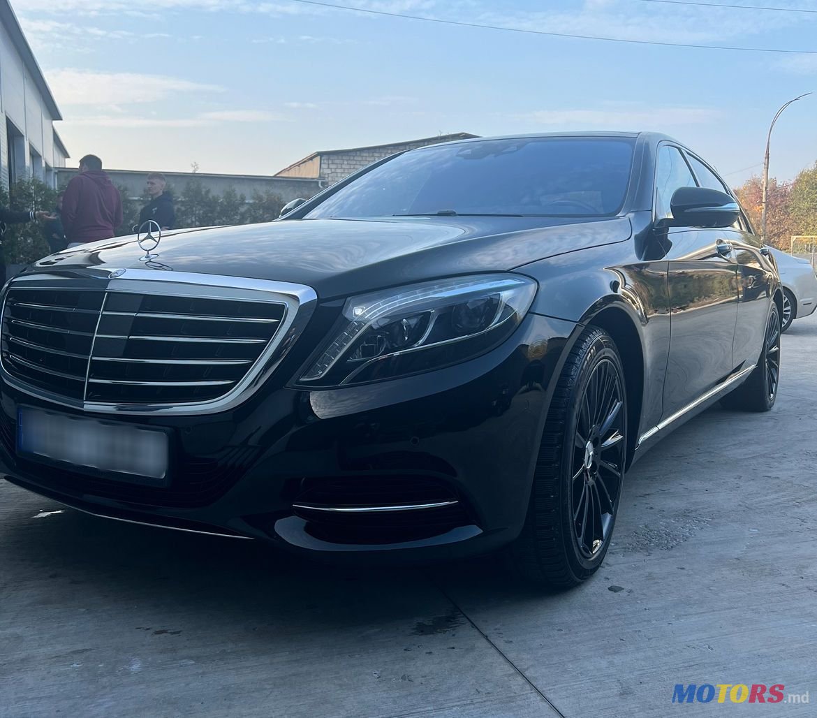 2016' Mercedes-Benz S-Class photo #2