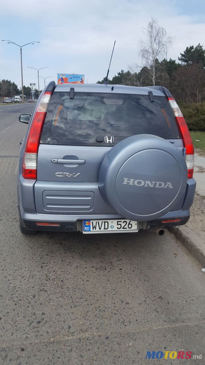 2006' Honda CR-V photo #4