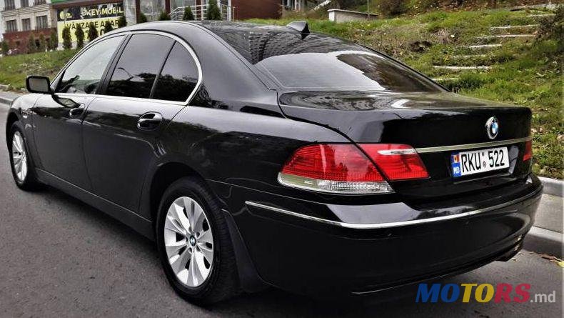 2008' BMW 7 photo #1