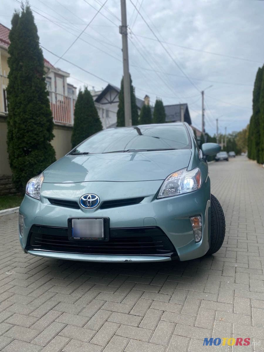 2015' Toyota Prius photo #1