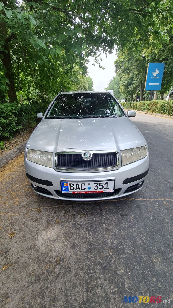 2005' Skoda Fabia photo #3