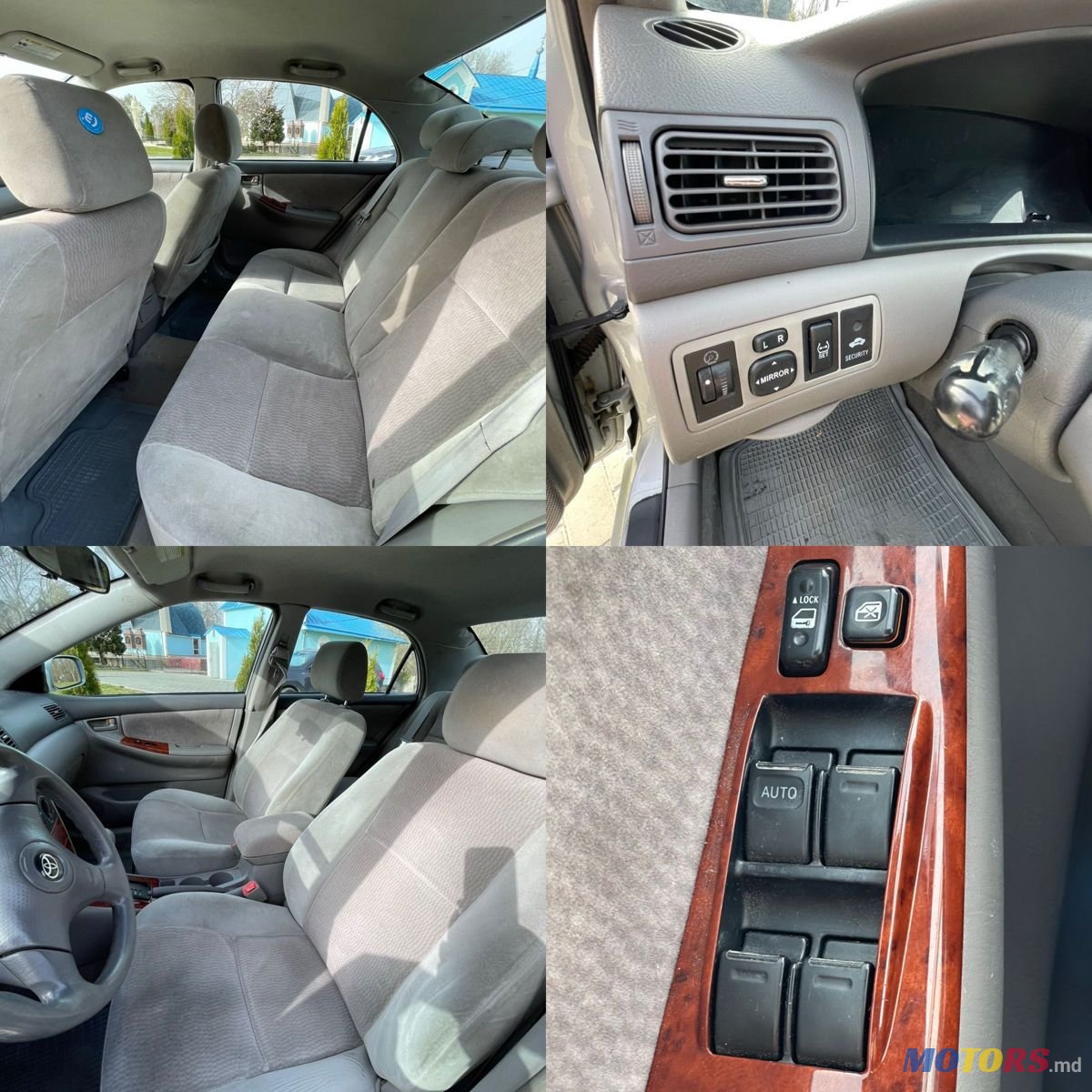 2007' Toyota Corolla photo #6