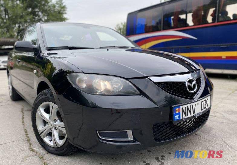 2009' Mazda 3 photo #1