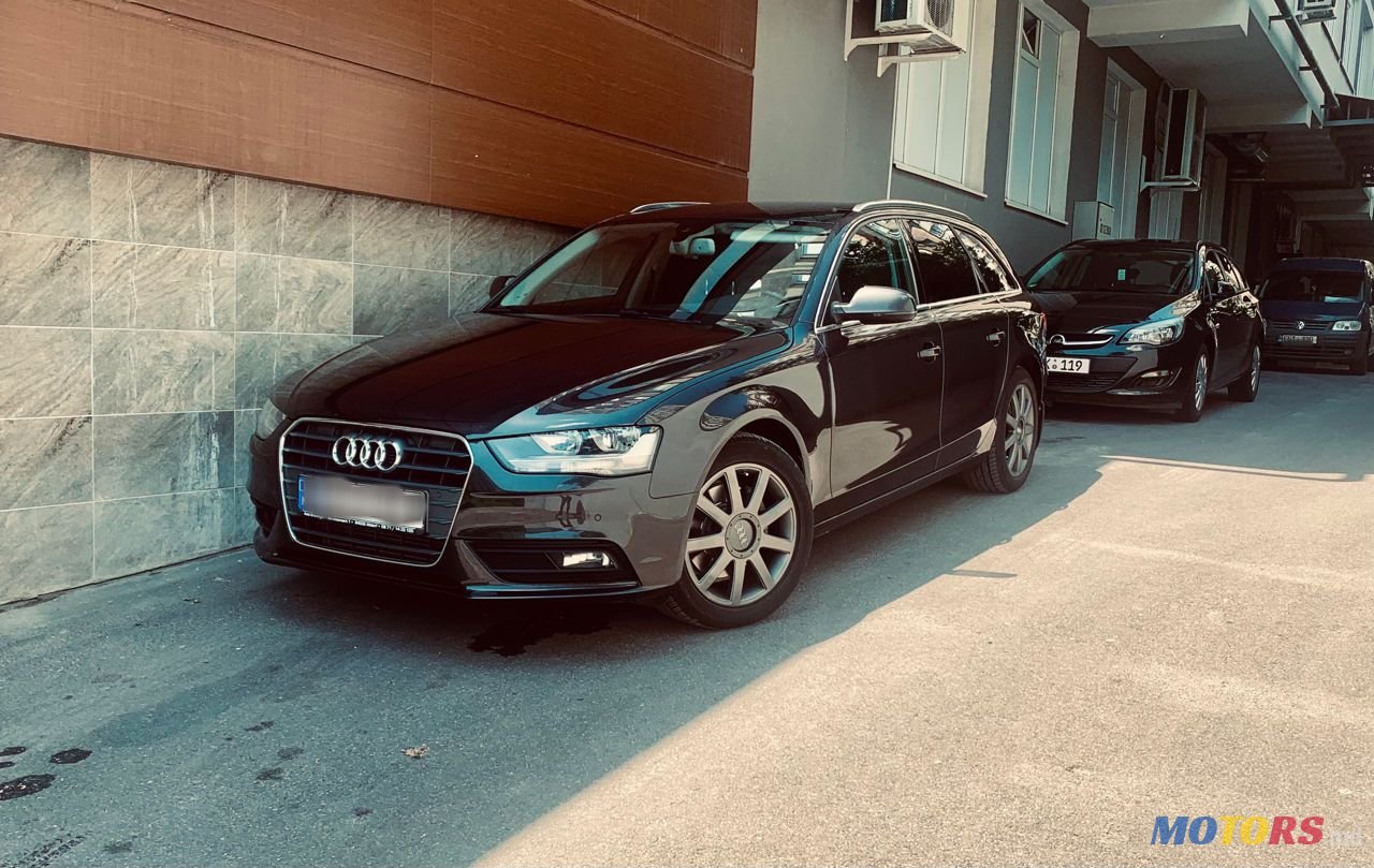 2014' Audi A4 photo #1