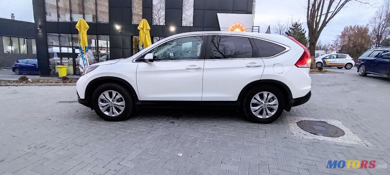 2013' Honda CR-V photo #5