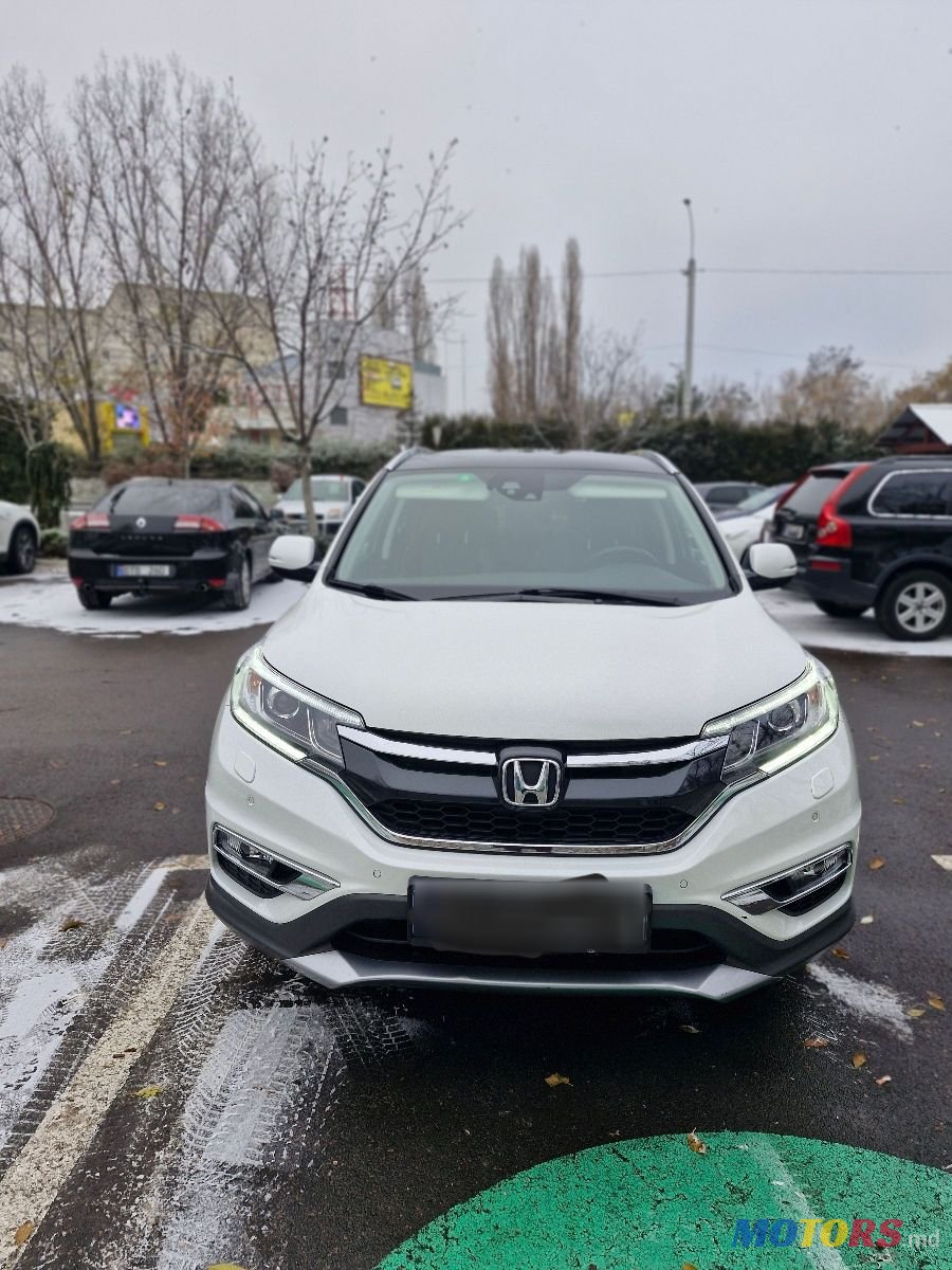 2017' Honda CR-V photo #1