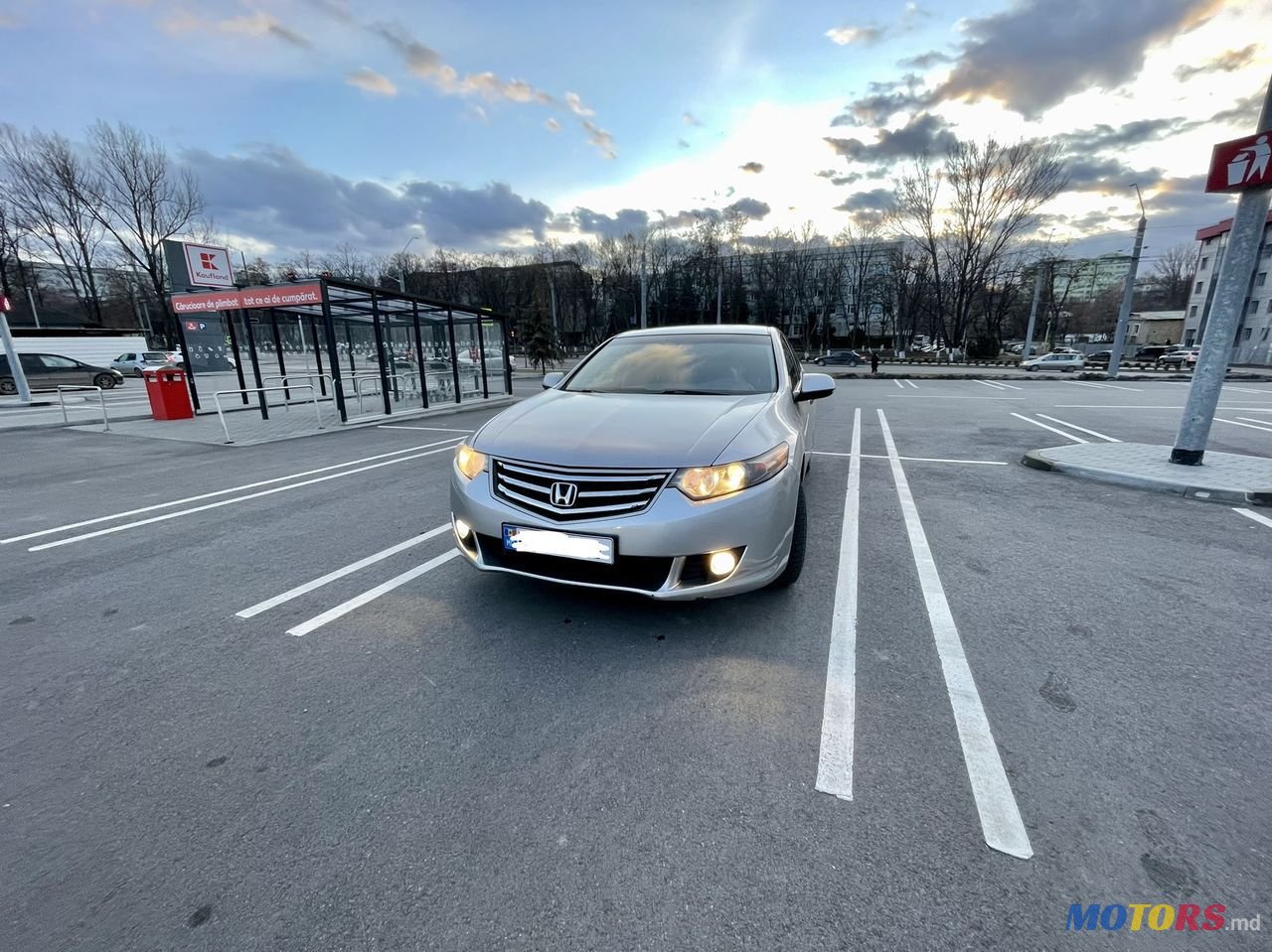 2008' Honda Accord photo #1