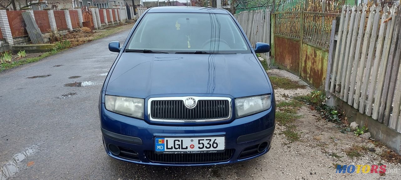 2005' Skoda Fabia photo #1