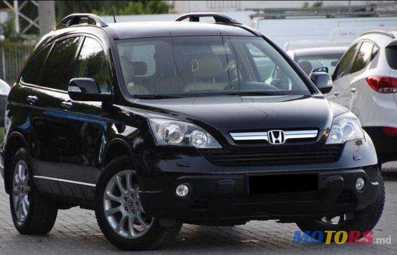 2007' Honda CR-V photo #1