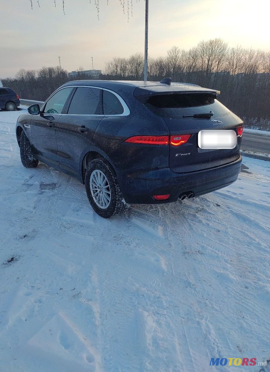 2017' Jaguar F-Pace photo #1